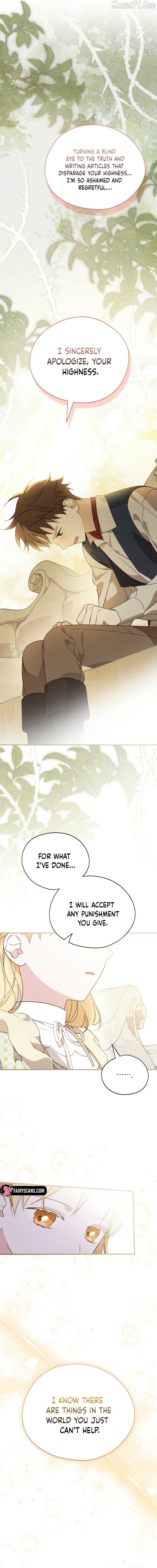 I Was Just Having Fun With The Time Limit Chapter 50 - page 7
